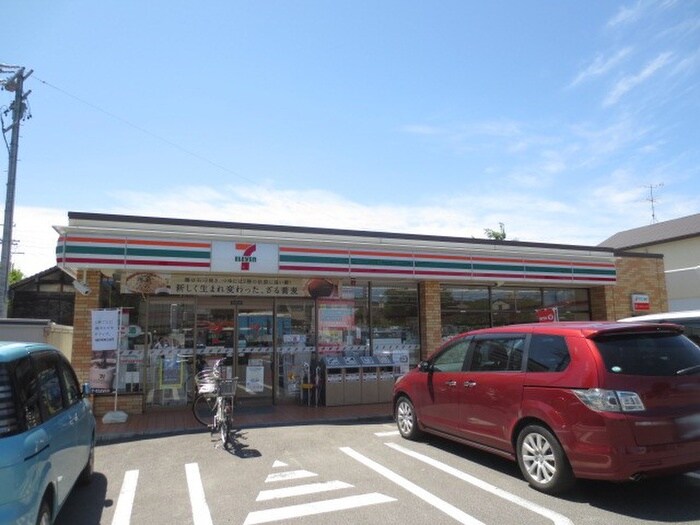 セブンイレブン