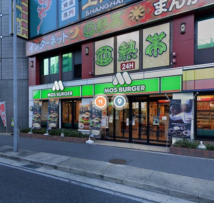 モスバーガー 千種駅南店