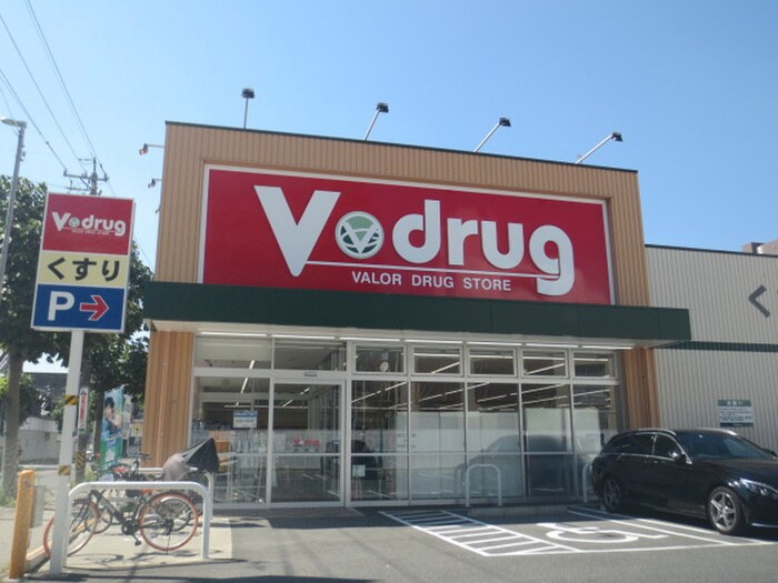 Ｖ・ｄｒｕｇ 新栄店