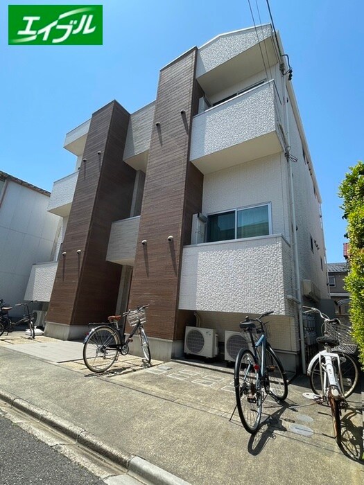 物件外観写真2　(周辺環境)