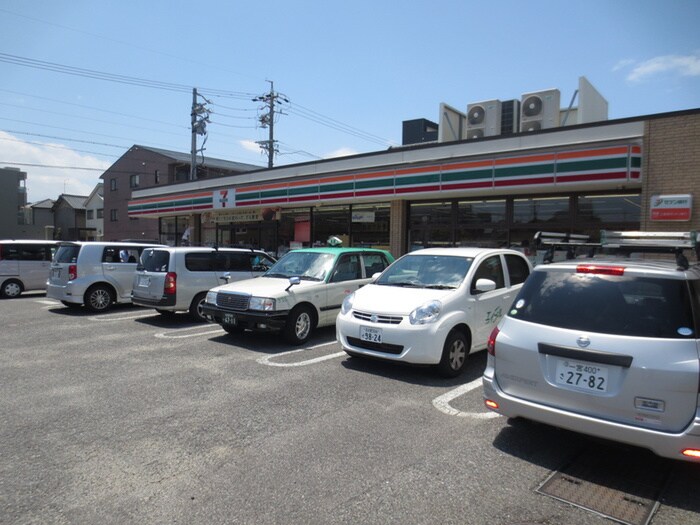 セブンイレブン