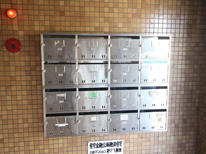 物件外観写真6　(建物設備)