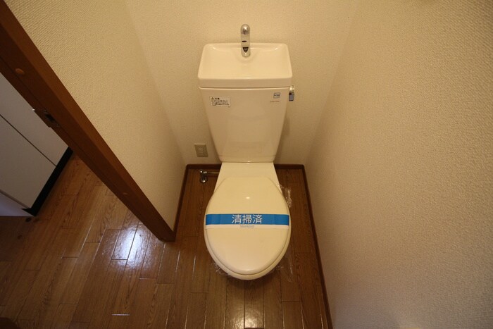 物件内観写真7　(トイレ)