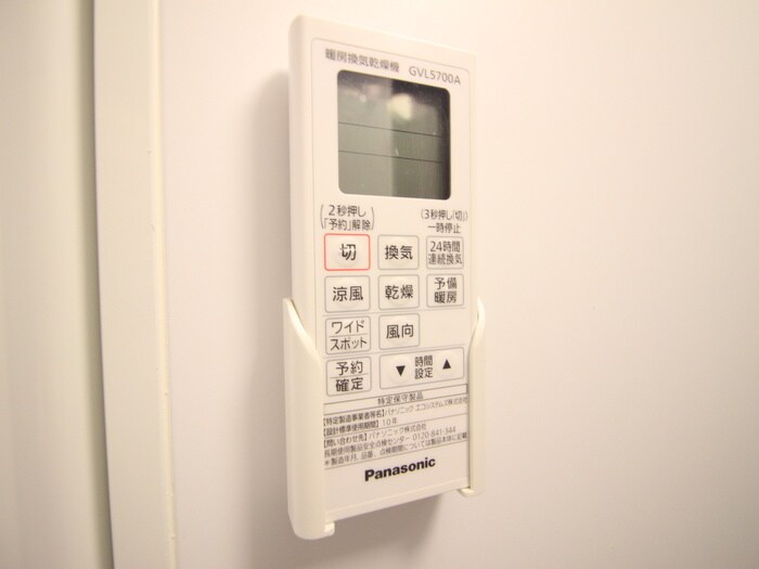 物件内観写真21　(内観写真)