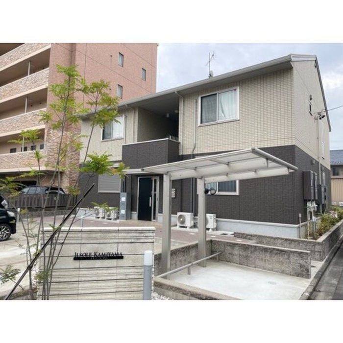イルソーレ神山