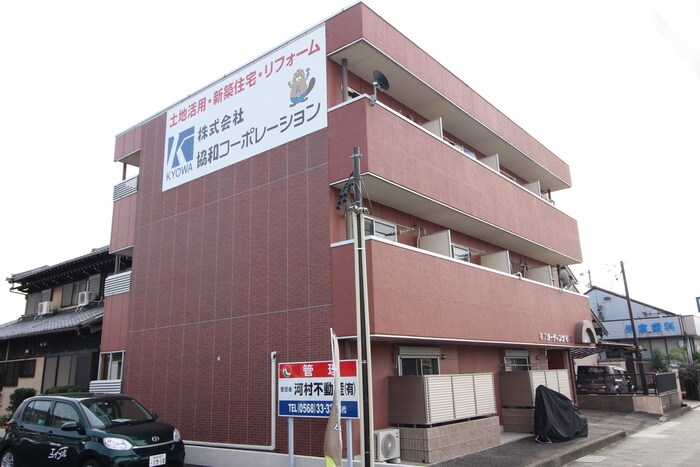 物件外観写真2　(その他)