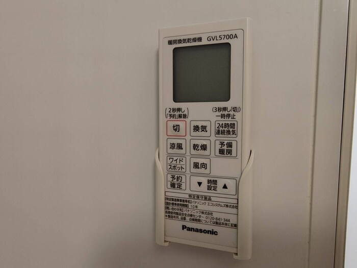 物件内観写真21　(内観写真)