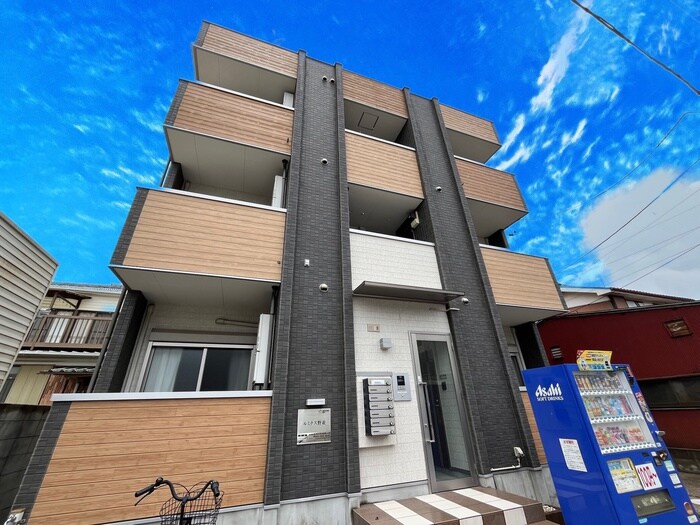 物件外観写真3　(その他)