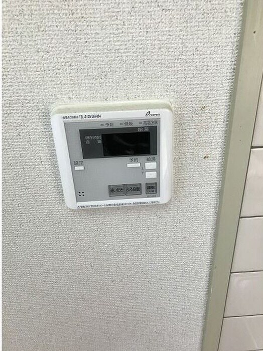 物件内観写真17　(内観写真)