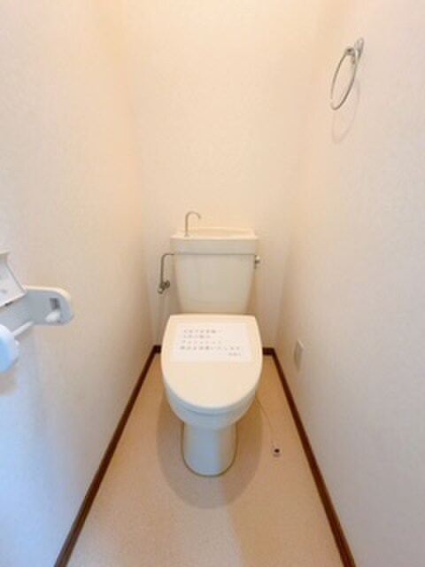 物件内観写真14　(トイレ)