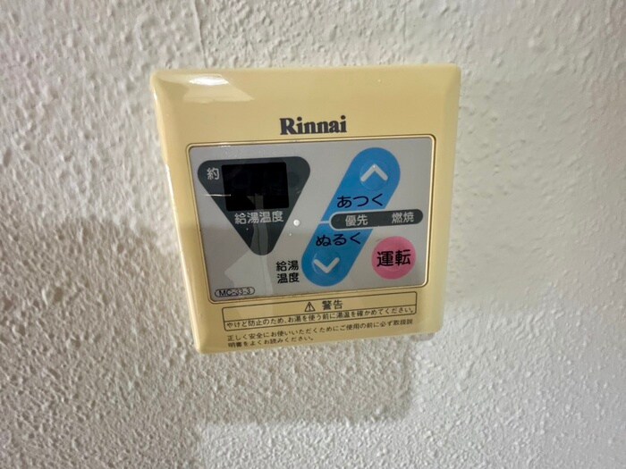 物件内観写真18　(内観写真)