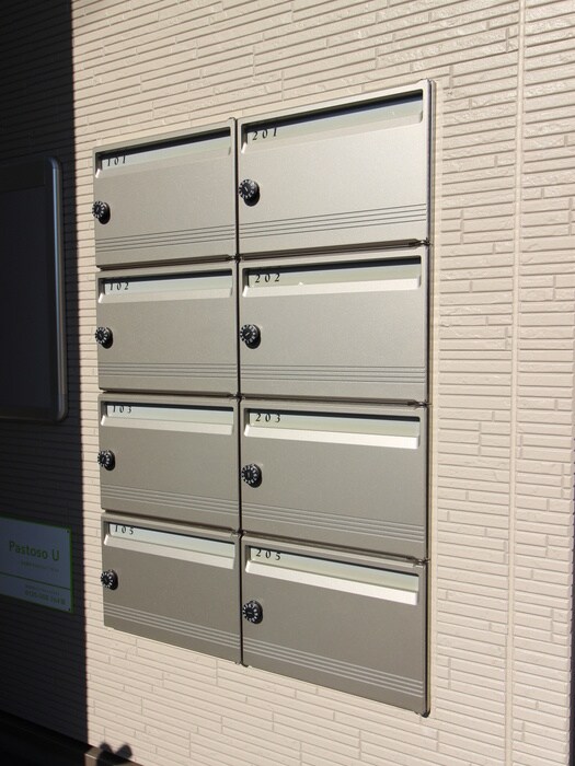 物件外観写真6　(その他)