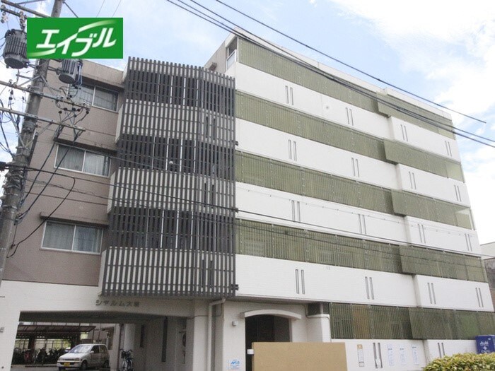 物件外観写真2　(外観写真)