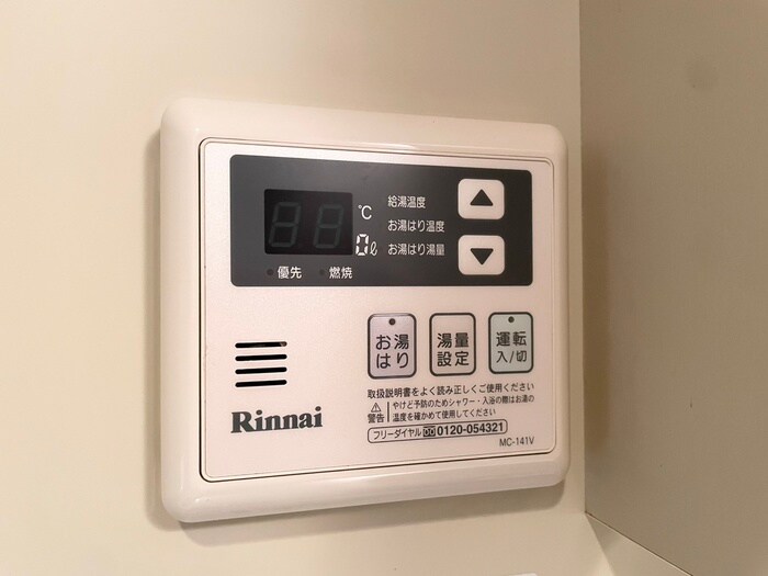 物件内観写真22　(内観写真)