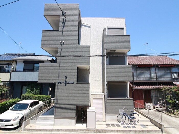 物件外観写真5　(その他)