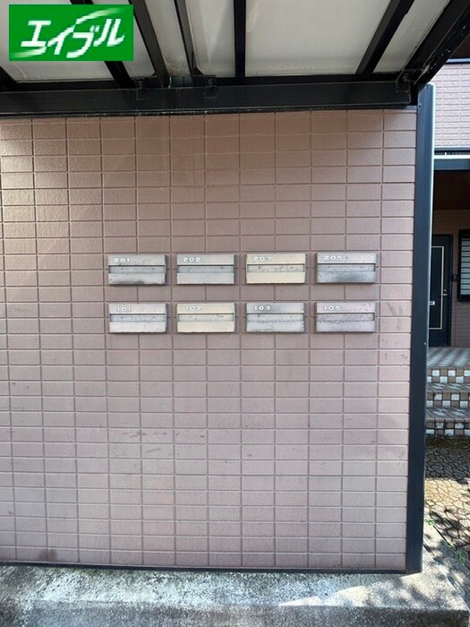 物件外観写真4　(建物設備)