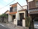 向台１丁目戸建