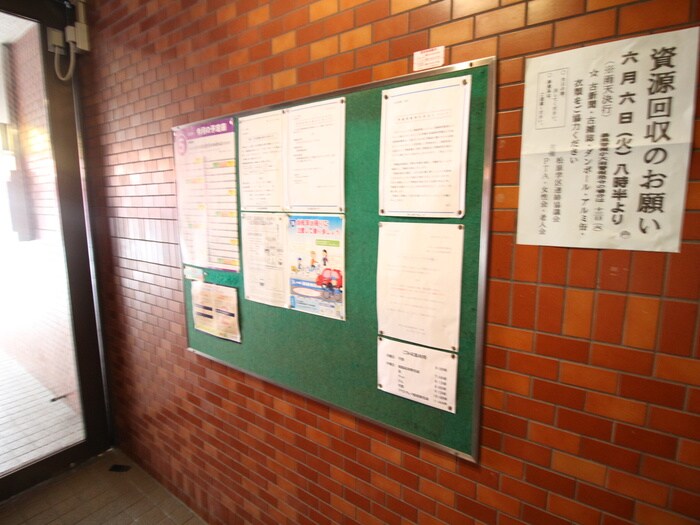 物件外観写真6　(その他)