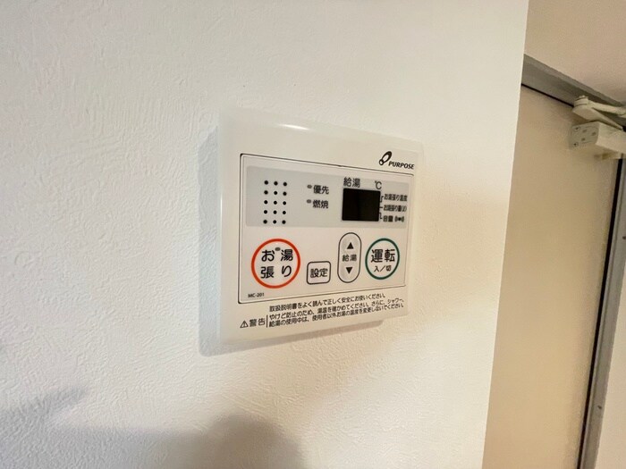 物件内観写真22　(内観写真)