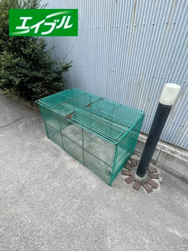 周辺環境