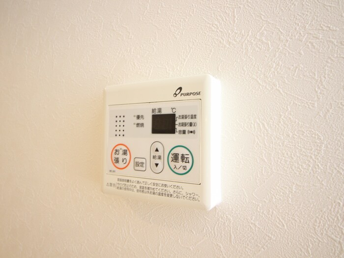 物件内観写真17　(内観写真)