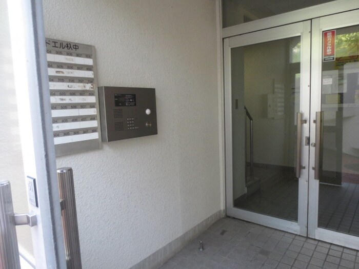 物件外観写真3　(エントランス部分)