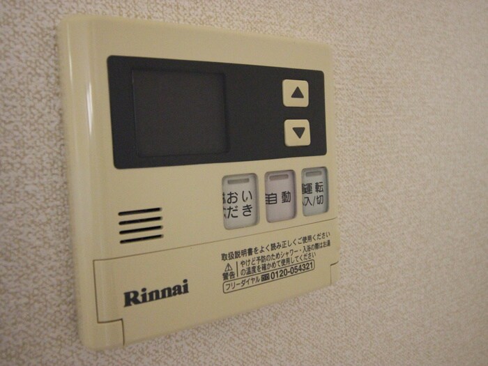 物件内観写真15　(内観写真)