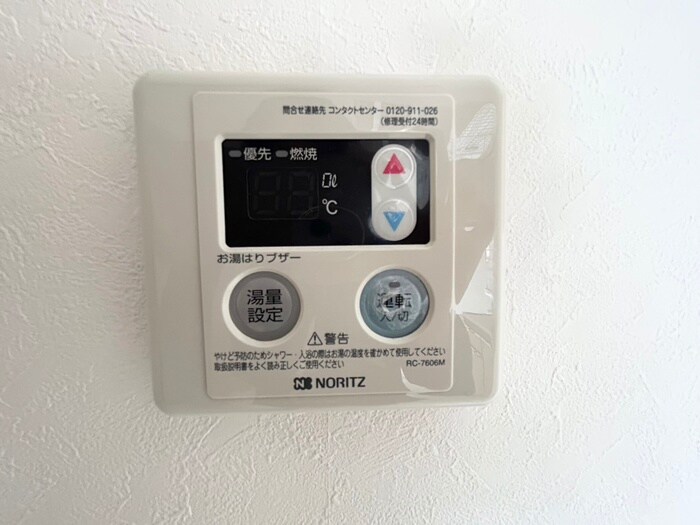 物件内観写真18　(内観写真)