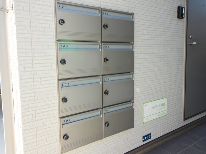 物件外観写真4　(その他)