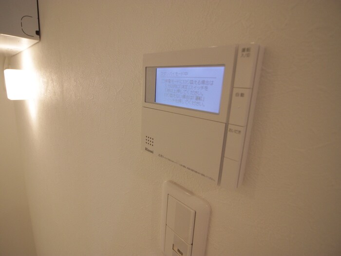 物件内観写真22　(内観写真)