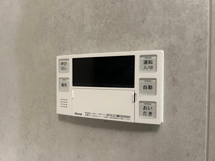 物件内観写真20　(内観写真)