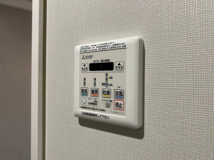 物件内観写真20　(内観写真)