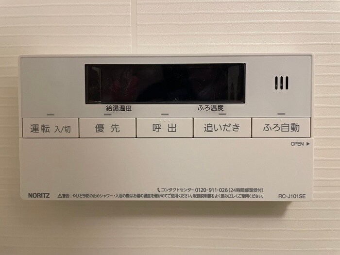 物件内観写真20　(内観写真)