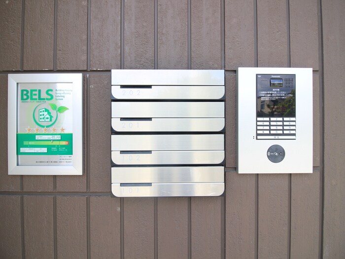 物件外観写真6　(建物設備)