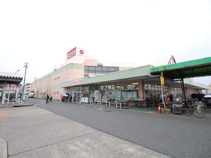 ピアゴ平針店