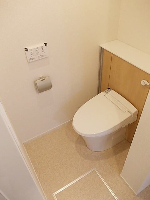 物件内観写真5　(トイレ)