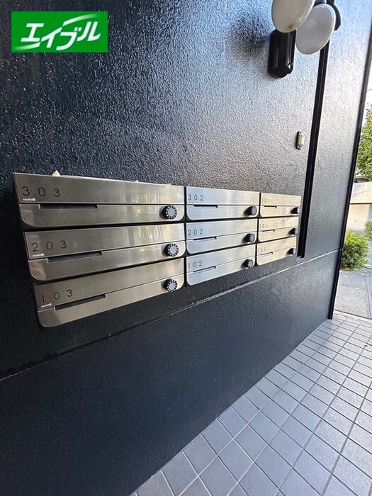 物件外観写真3　(建物設備)