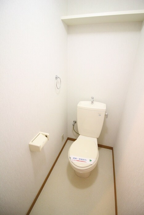 物件内観写真14　(トイレ)