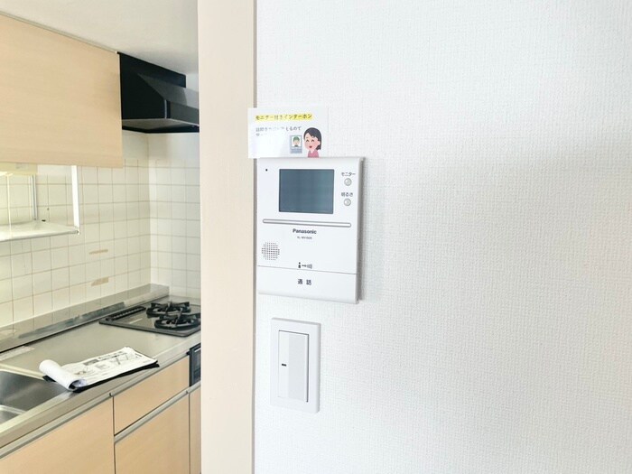 物件内観写真17　(内観写真)