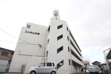 シャルム中島外観写真