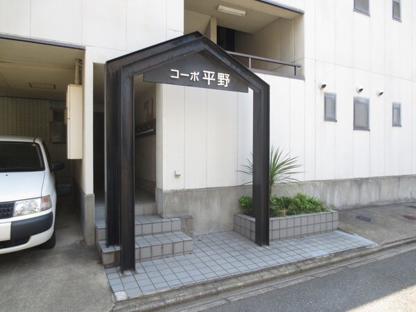 エントランス部分