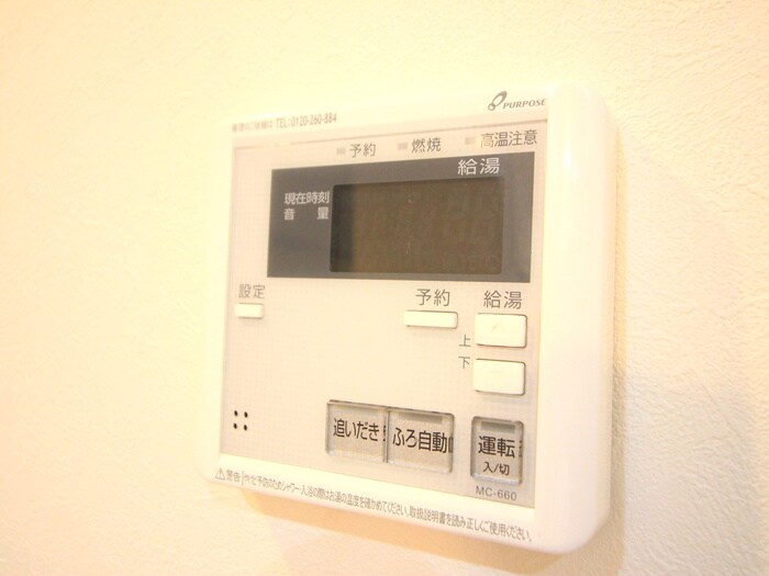 物件内観写真21　(内観写真)