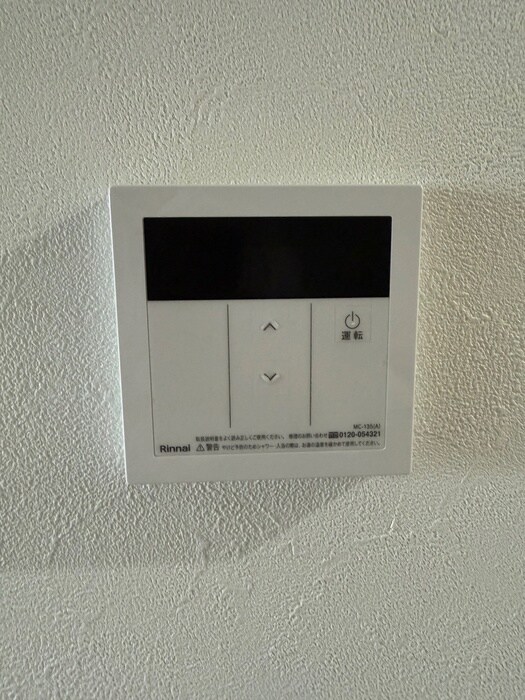 物件内観写真22　(内観写真)