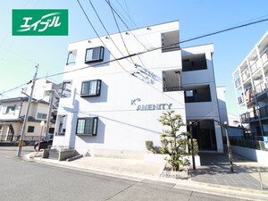 ＫＳアメニテイー外観写真