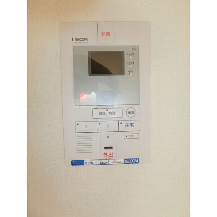 物件内観写真16　(内観写真)