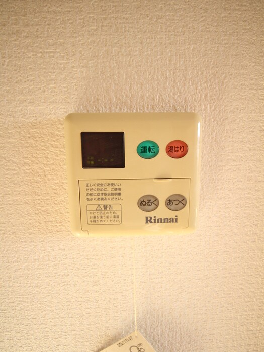 物件内観写真19　(内観写真)