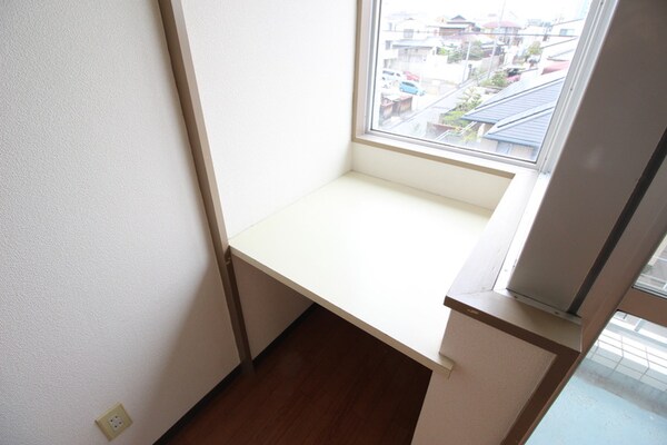 居室