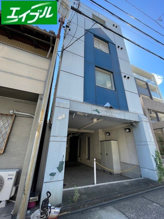 物件外観写真5　(その他)