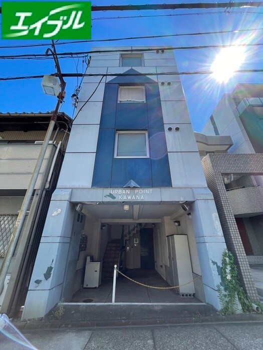 物件外観写真6　(周辺環境)