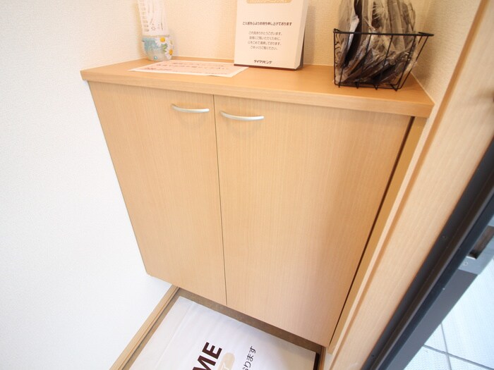 物件内観写真13　(靴箱)